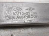 87270-2Y500 Рейлинг на крышу (одиночка) Hyundai ix 35 2010-2015 20065623 #3