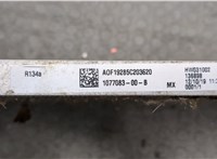 107708300B Радиатор кондиционера Tesla Model 3 20066005 #4