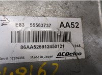 55583737 Блок управления двигателем Opel Corsa D 2006-2011 20066324 #4