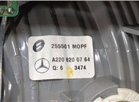  Фонарь (задний) Mercedes S W220 1998-2005 20066798 #4