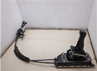 6RA711049C Кулиса КПП Skoda Rapid 2012-2020 20066890 #8