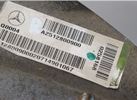  КПП - автомат (АКПП) 4х4 Mercedes ML W164 2005-2011 20067023 #5