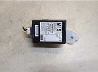 8974042050, 61B706000 Блок управления дверьми Toyota RAV 4 2013-2015 20068069 #1