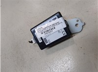 8974042050, 61B706000 Блок управления дверьми Toyota RAV 4 2013-2015 20068069 #5