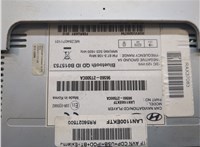 965602T500CA Магнитола KIA Optima 3 2010-2015 20068129 #6