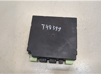  Блок управления бортовой сети (Body Control Module) Skoda Octavia (A5) 2008-2013 20068180 #2