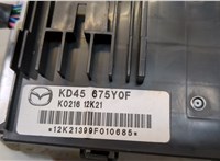  Блок управления бортовой сети (Body Control Module) Mazda 6 (GJ) 2012-2018 20068262 #2