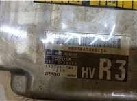 89170-48100 Блок управления подушками безопасности Toyota Highlander 1 2001-2007 20068517 #2