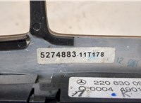  Переключатель отопителя (печки) Mercedes S W220 1998-2005 20068663 #4