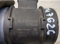 55350048, 0281002618 Измеритель потока воздуха (расходомер) Chevrolet Captiva 2006-2011 20068796 #2