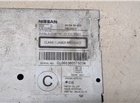 28184BA000 Проигрыватель, чейнджер CD/DVD Nissan Primera P12 2002-2007 20069153 #2