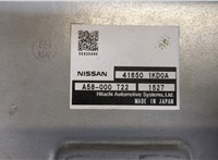  Блок управления полным приводом Nissan Juke 2010-2014 20069226 #2