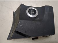  Кнопка старта (запуска двигателя) BMW 5 E60 2003-2009 20069291 #1