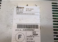 28185BA021 Блок управления навигацией Nissan Primera P12 2002-2007 20069449 #2