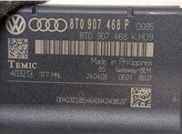  Блок комфорта Audi Q5 2008-2017 20069585 #2