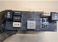  Блок управления бортовой сети (Body Control Module) Skoda Octavia (A5) 2004-2008 20070309 #4