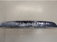  Подсветка номера Toyota Highlander 2 2007-2013 20070411 #1