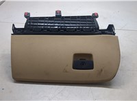 51169242082, 51169242087 Бардачок (вещевой ящик) BMW X3 F25 2010-2017 20070565 #5