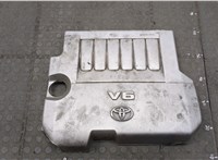  Накладка декоративная на ДВС Toyota Camry V40 2006-2011 20071337 #1