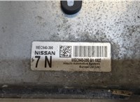 MEC940390B1 Блок управления двигателем Nissan Juke 2010-2014 20071605 #2