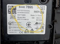 42745117 Бампер Buick Encore GX 2019-2024 20072241 #17