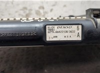190106A0A01 Радиатор охлаждения двигателя Honda Accord 10 2017-2023 20072429 #3