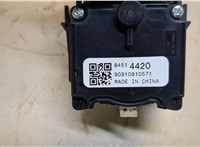 84514420 Переключатель поворотов Buick Encore 2016- 20073104 #3