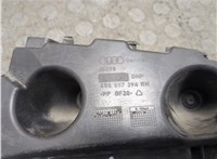 4g5807394 Кронштейн бампера Audi A6 (C7) 2011-2014 20073767 #2