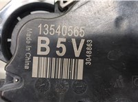  Замок двери Buick Encore GX 2019-2024 20074601 #3