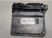  Блок управления двигателем Skoda Fabia 2007-2010 20074886 #1