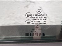  Дверь боковая (легковая) Mercedes E W212 2013-2016 20075270 #5