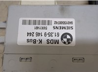  Блок управления люком, крышей BMW X3 E83 2004-2010 20075419 #2