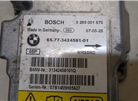  Блок управления подушками безопасности BMW X3 E83 2004-2010 20075423 #4