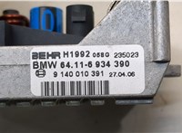  Сопротивление отопителя (моторчика печки) BMW 7 E65 2001-2008 20075975 #3