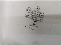 A2467250600 Стекло боковой двери Mercedes B W246 2011-2014 20076295 #2