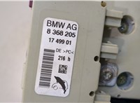  Усилитель антенны BMW 7 E65 2001-2008 20076469 #4