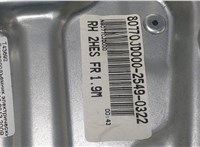 80770EY10A Стеклоподъемник электрический Nissan Qashqai 2006-2013 20076952 #2