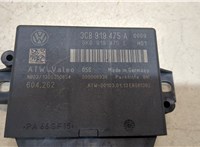  Блок управления парктрониками Volkswagen Passat CC 2008-2012 20077056 #1