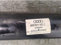 8R0521101C Кардан Audi Q5 2008-2017 20077090 #4