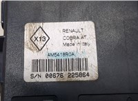 00676225864 Блок управления сигнализацией Renault Megane 3 2009-2016 20077199 #4