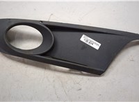 5C6853665A Заглушка (решетка) бампера Volkswagen Jetta 6 2010-2018 20077225 #5