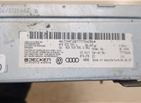 4f0035541l Блок управления радиоприемником Audi A6 (C6) 2005-2011 20077962 #4