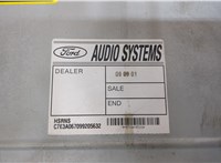  Магнитола Ford Kuga 2008-2012 20078161 #8