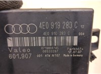  Блок управления парктрониками Audi A8 (D3) 2005-2007 20079021 #4