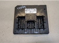 5WA937086BD Блок управления бортовой сети (Body Control Module) Audi A3 (8Y) 2020- 20079042 #1