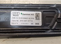  Накладка на порог Audi A3 (8Y) 2020- 20079061 #3