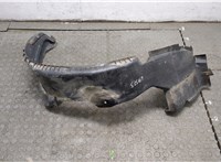 30883728 Защита арок (подкрылок) Volvo S40 / V40 1995-2004 20079093 #2