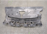 1858670016 Накладка замка капота Citroen C5 2004-2008 20079315 #3