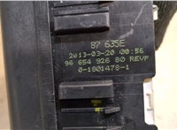9665492680 Блок предохранителей Peugeot 308 2007-2013 20079334 #5