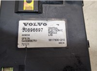  Блок комфорта Volvo S40 / V40 1995-2004 20079366 #2